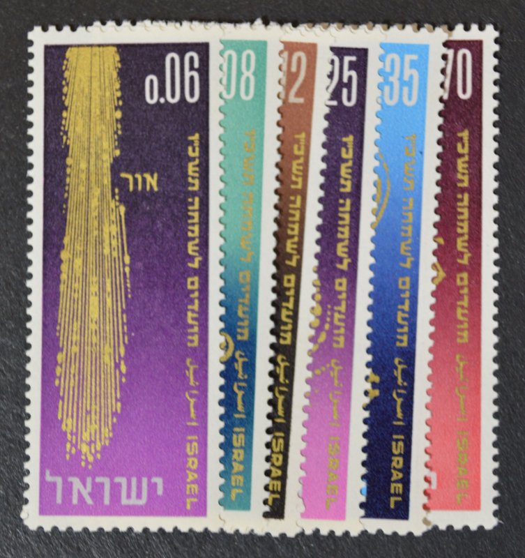 Israel Sc # 298-303, VF MNH