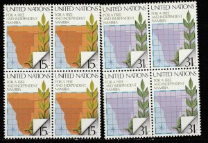 United Nations   312-13    Block   (N**)    1979   Complet