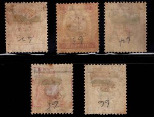 MALAYA Perak Scott 62-66 MH*, surcharged 1900 Tiger stamps