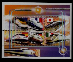 Chad 849 MNH m/s Trains SCV11.50