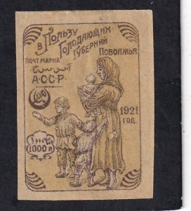 Azerbaijan   #   B2   unused