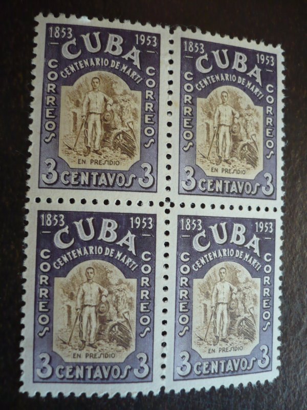 Stamps - Cuba - Scott# 500-509 - Mint Hinged Set of 10 Stamps in Blocks