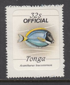 Tonga O63 Marine Life MNH VF