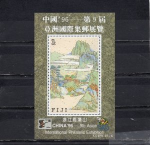 FIJI 1996 CHINESE PAINTINGS S/S MNH