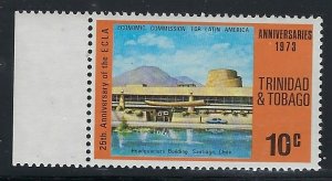 Trinidad and Tobago 231 MNH 1973 issue (an9706)