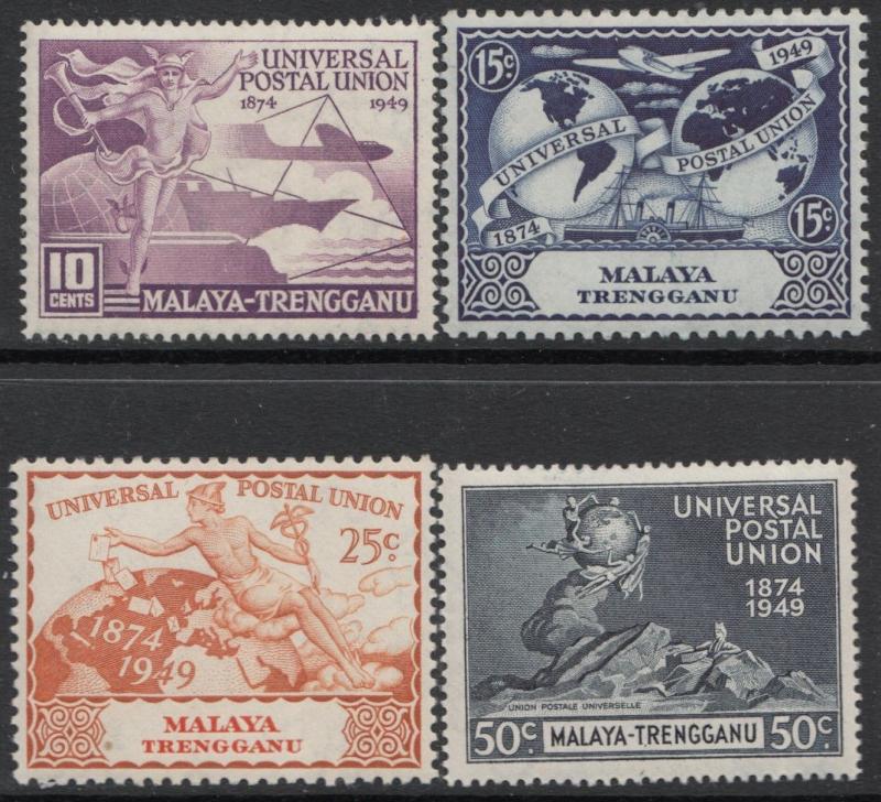 XG-C530 MALAYA - Upu, 1949 75th Anniversary, Trengganu MNH Set