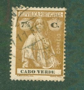 CAPE VERDE 151 USED BIN $0.70