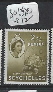 SEYCHELLES  (PP2905B)  QEII    2.25R   TURTLE  SG  186   VFU