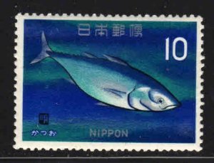 Japan #863 ~ Tuna Fish ~ Unused, LHM