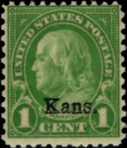 US #658 MNH FINE CV $5.00