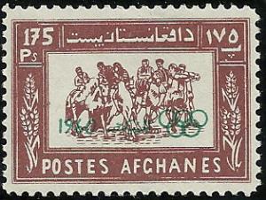 Afghanistan - 483 - MH - SCV-2.00