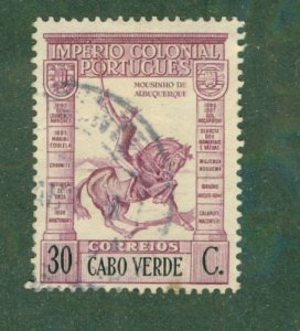 CAPE VERDE 239 USED BIN $0.50