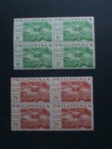 ​PHILIPPINES-1959-SC# 804-5- 50TH ANNIVERSARY-  CITY OF BAGUIO-MNH BLOCKS- VF