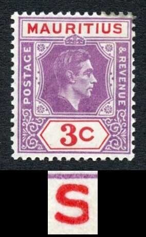 Mauritius SG253a 3d Variety Sliced S M/M (stain at top right) Cat 85 pounds