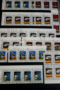 Ethiopia Mint Specimen Stamp Hoard of 160 Sets Rare