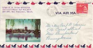 United States A.P.O.'s 8c Airliner Over Capitol 1963 Army-Air Force, Postal S...