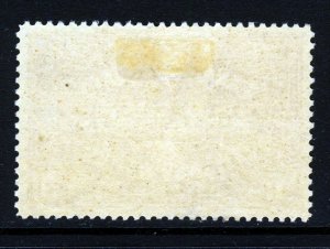 CANADA 1922 20c. Carmine-Red SPECIAL DELIVERY Stamp SG S4 MINT