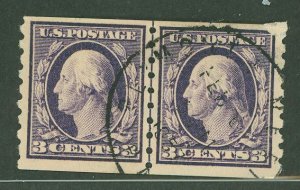 United States #394 Used Multiple