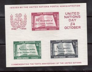 United Nations #38 VF/NH Souvenir Sheet