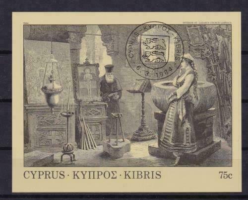cyprus with special cancel stamps sheet ref r13963