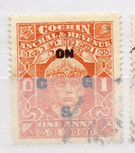 India Cochin 1943 Early Issue used Shade of 1a. Optd NW-16030