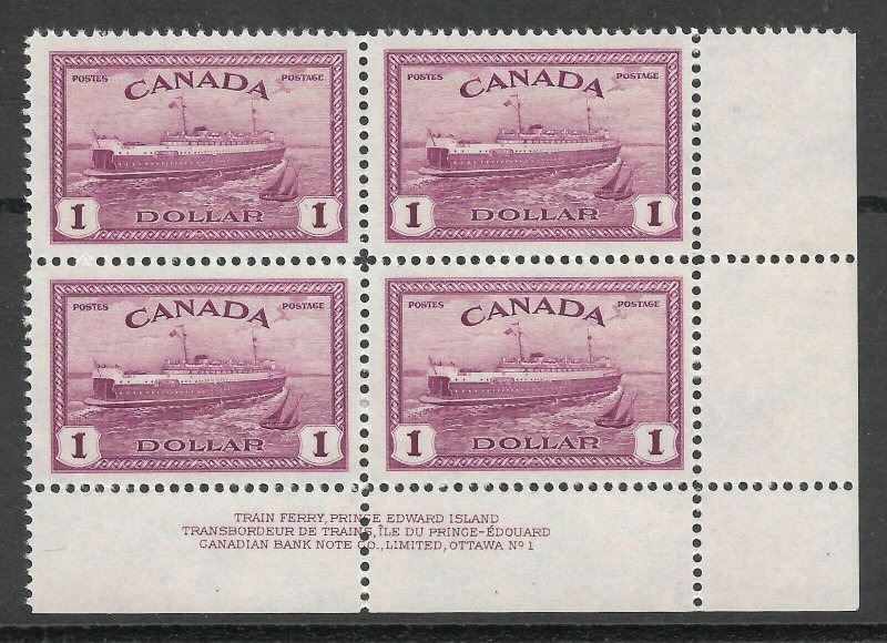 Doyle's_Stamps: XF Scott #273** Corner Canadian Banknote Company Imprint Block