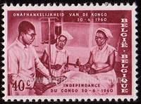 Belgium SG#1733 Mint - 1960 40c.  - Nurses, Doctor