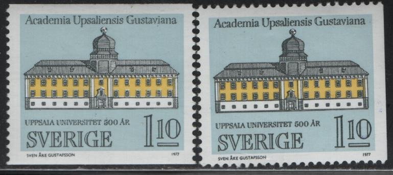 SWEDEN, 1208-1209,  HINGED, 1977, Uppsala university 500th anniv.