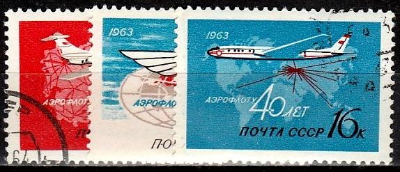 Russia 1963 Scott C101-C103 used  (5042)