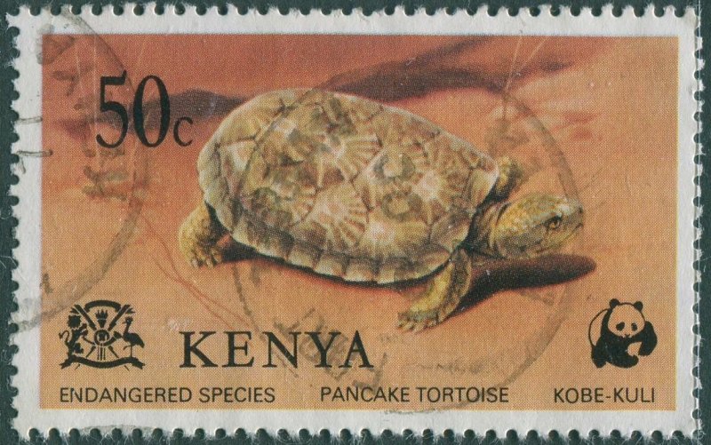 Kenya 1977 SG96 50c Pancake Tortoise FU