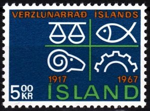 ICELAND / ISLAND 1967 Chamber of Commerce - 50. Single, MNH