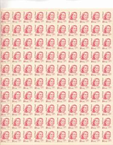 US 2175 - 10¢ Red Cloud Unused