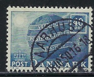 Denmark 316 Used 1949 issue (an6528)