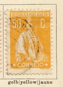 Portugal 1920-21 Early Issue Fine Used 50c. NW-178067