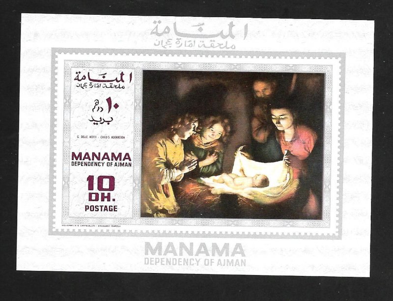 Manama - MNH - Souvenir Sheet - Scott #Unlisted