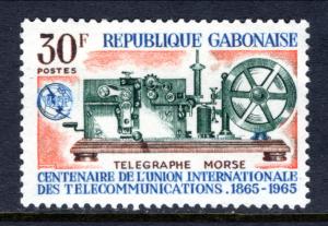 Gabon 180 MNH VF