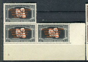 PANAMA; 1960 early Refugee Year Optd. fine MINT MNH MARGIN BLOCK