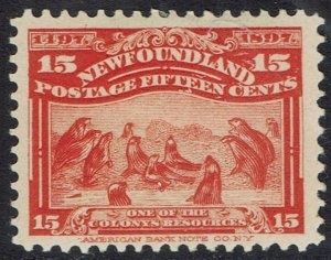 NEWFOUNDLAND 1897 400TH ANNIVERSARY 15C SEALS