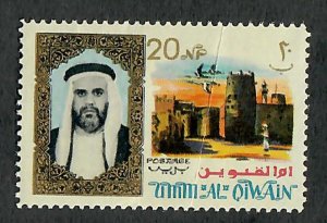 Umm Al Qiwain #8 Mint Hinged single