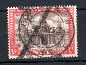 India 1949 15R fine used SG324 WS12779