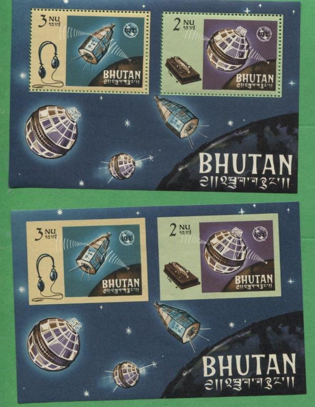 Lot of 8 Bhutan Stamps # 54 55 Telstar & Short-Wave Radio Satellite - Value $30