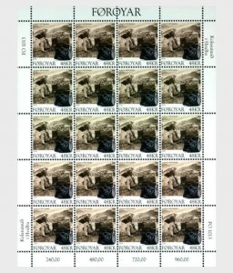 Faroe Islands Denmark 2024 Coal Mining rail trolley sheetlet MNH