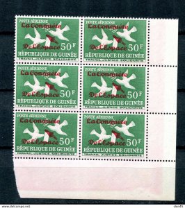 Guinea 1962 Block of 6 Double Red Overprint  MNH Sc C36 II variety 13480