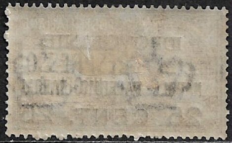 Italy #C2 Mint Stamp - Overprint