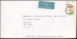 Kenya Uganda & Tanganyika, Birds, Seals and Labels