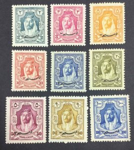 MOMEN: JORDAN SG #172/181 1928 MINT OG H £125 LOT #63446