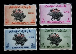 PAKISTAN BAHAWALPUR #O25-O28 EARLY MNH OFFICIAL STAMPS