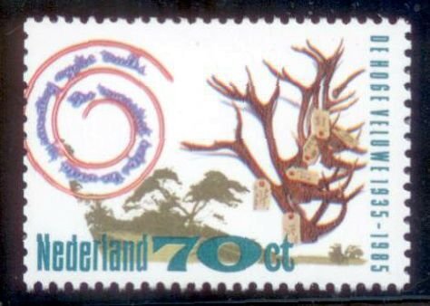 Netherlands 1985 SC# 664  MNH L2704
