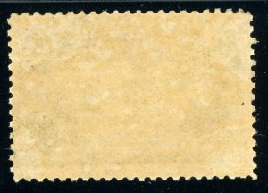 USAstamps Unused FVF US 1893 $5 Columbian Expo Scott 245 OG MH +Cert SCV $2400+