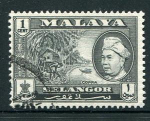 Selangor #102 Used - Make Me An Offer